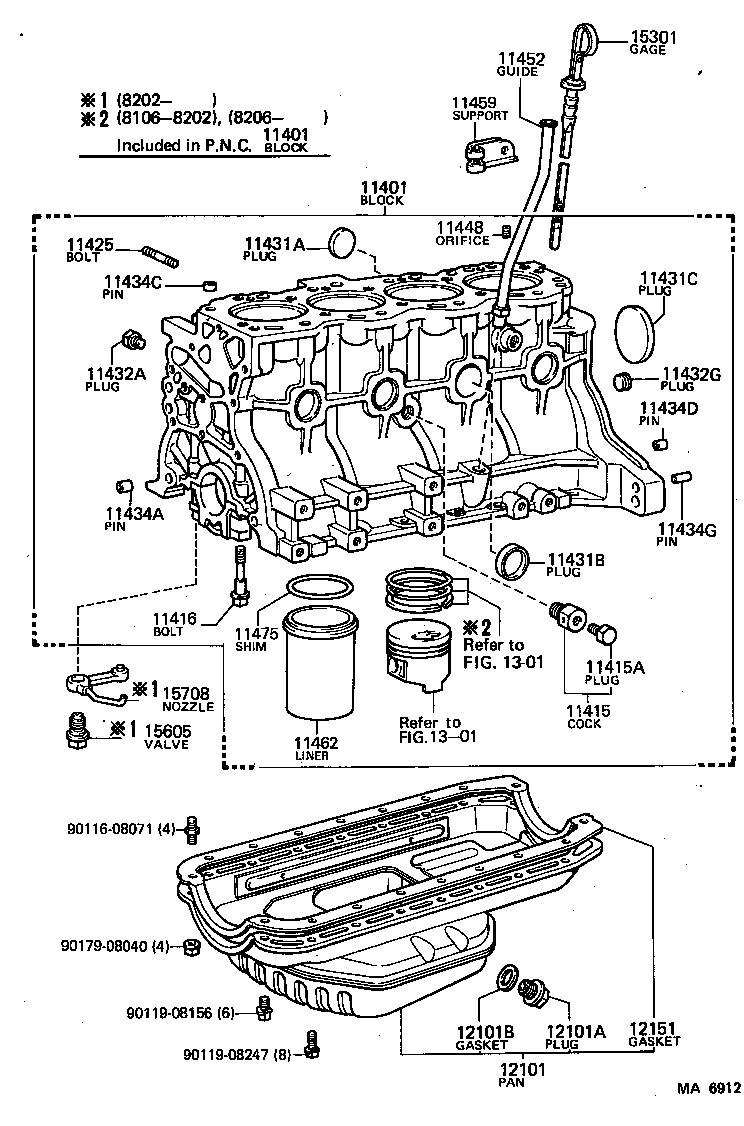  HIACE |  CYLINDER BLOCK