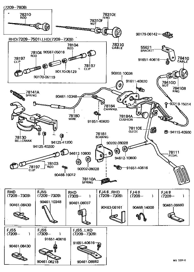  LAND CRUISER 40 45 55 |  ACCELERATOR LINK