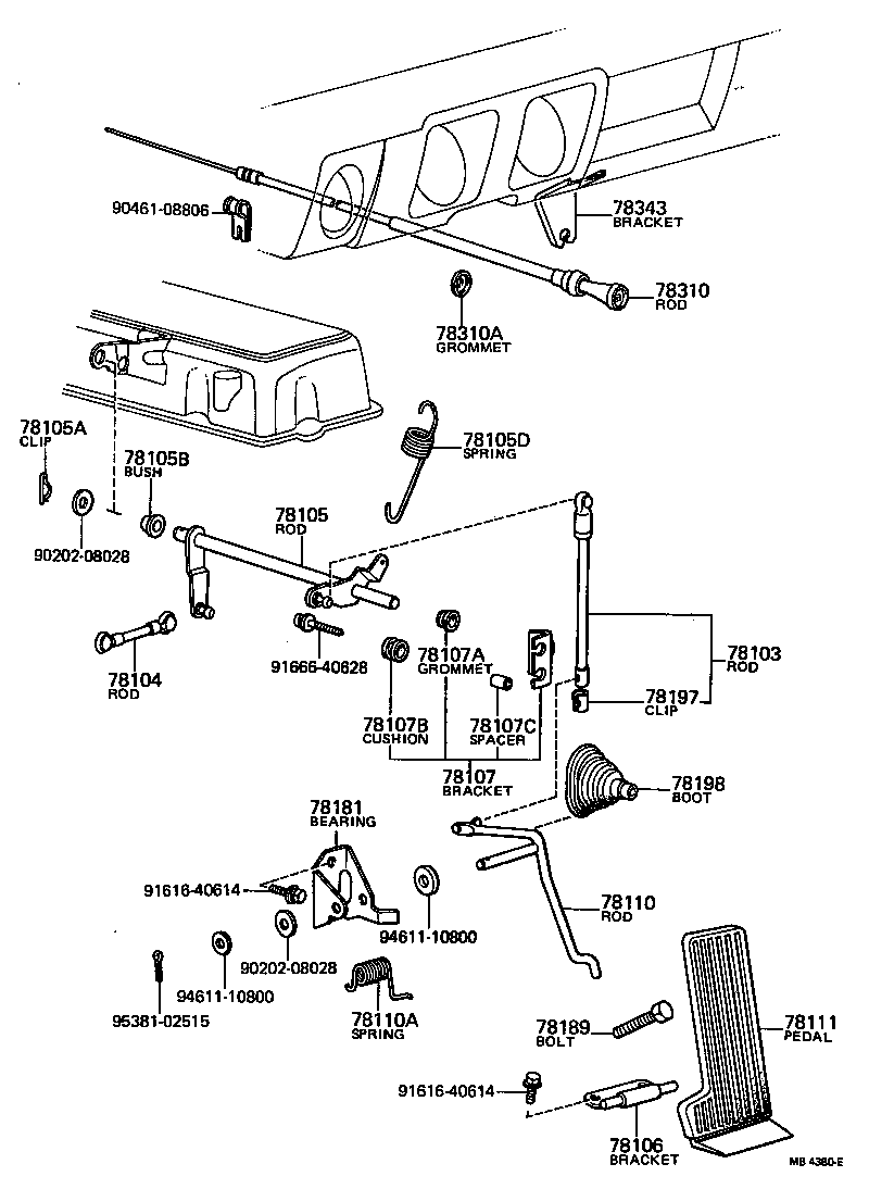  HILUX |  ACCELERATOR LINK