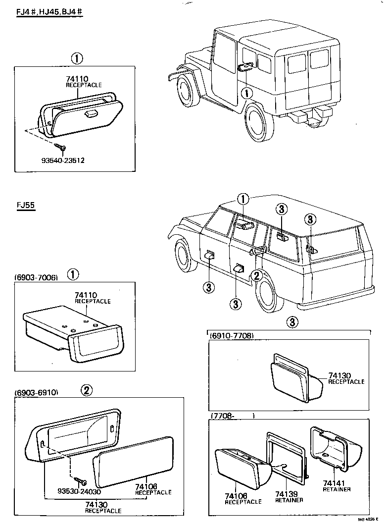  LAND CRUISER 40 45 55 |  ASH RECEPTACLE