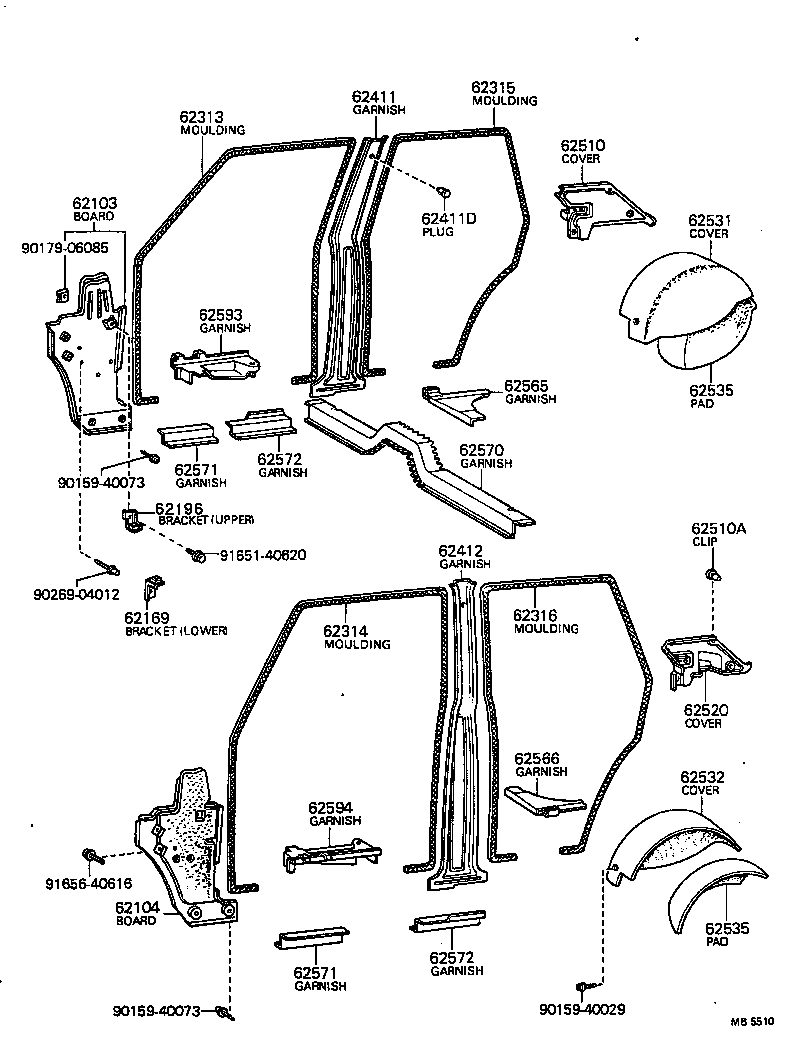  CARINA |  INSIDE TRIM BOARD DOOR OPENING TRIM MOULDING