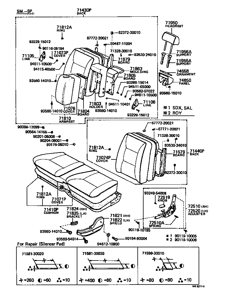  CROWN |  FRONT SEAT SEAT TRACK