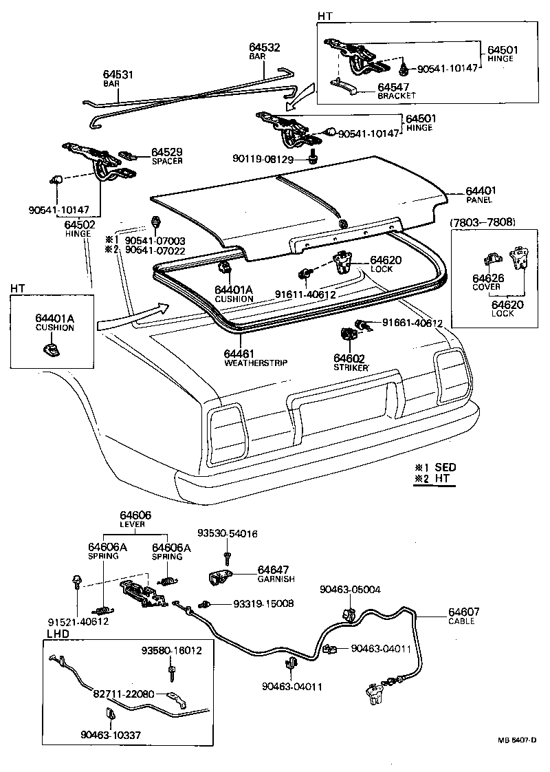  CRESSIDA |  LUGGAGE COMPARTMENT DOOR LOCK