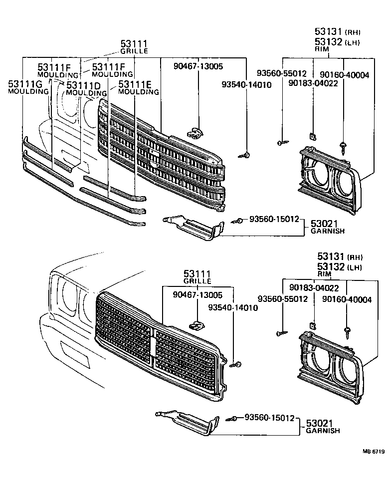  CROWN |  RADIATOR GRILLE