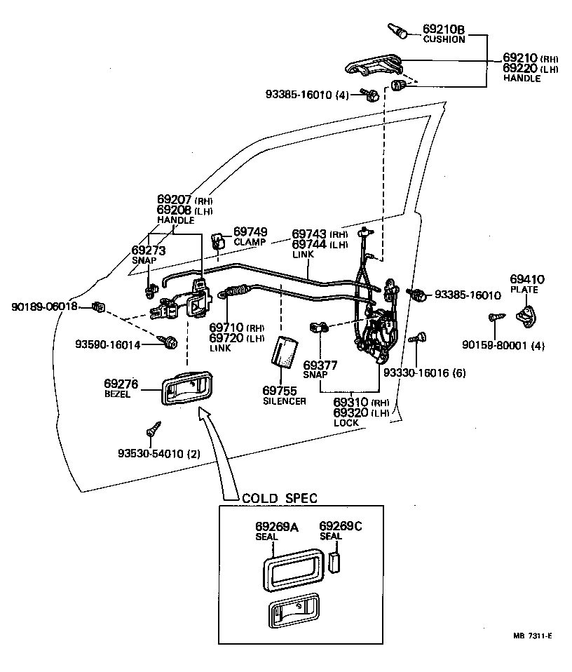  CARINA |  FRONT DOOR LOCK HANDLE