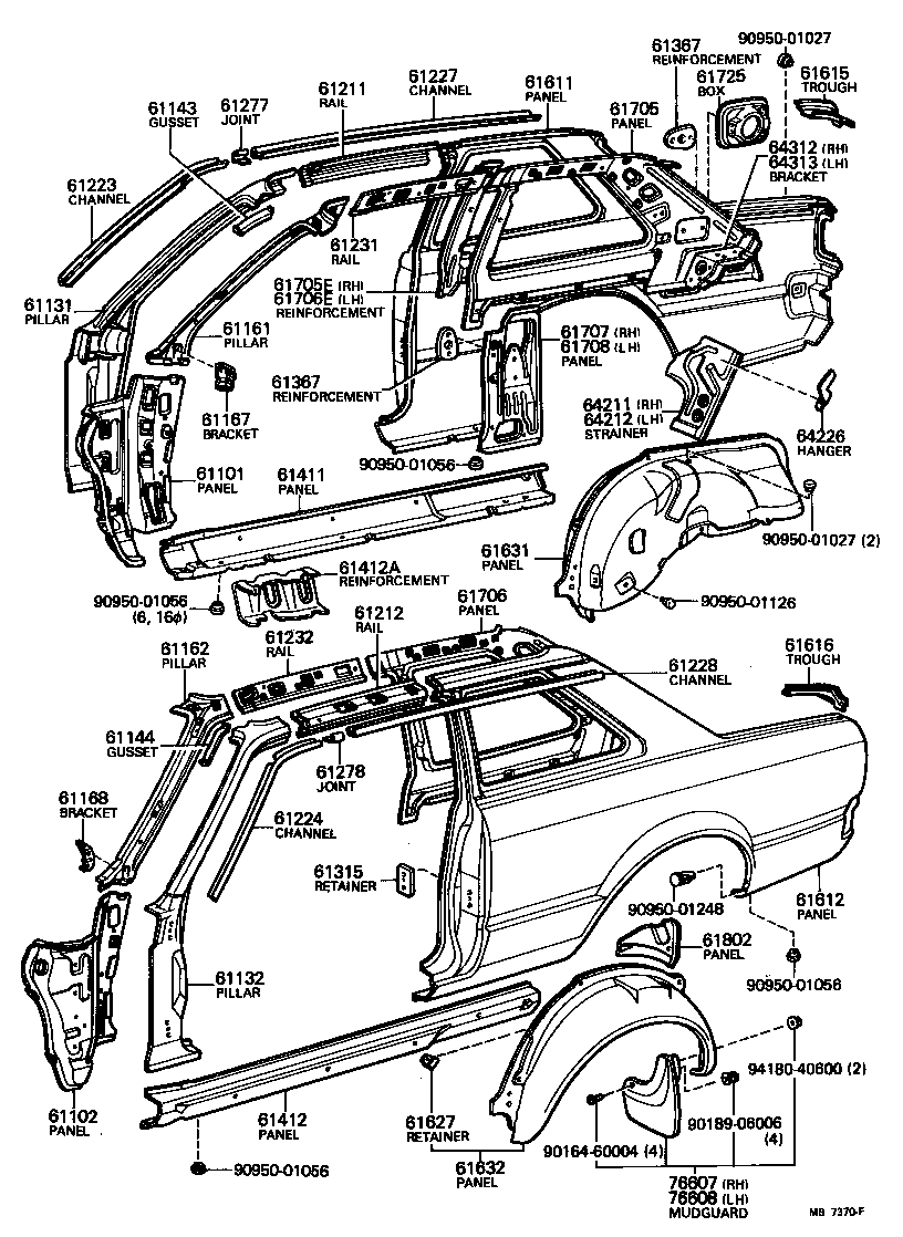  CARINA |  SIDE MEMBER
