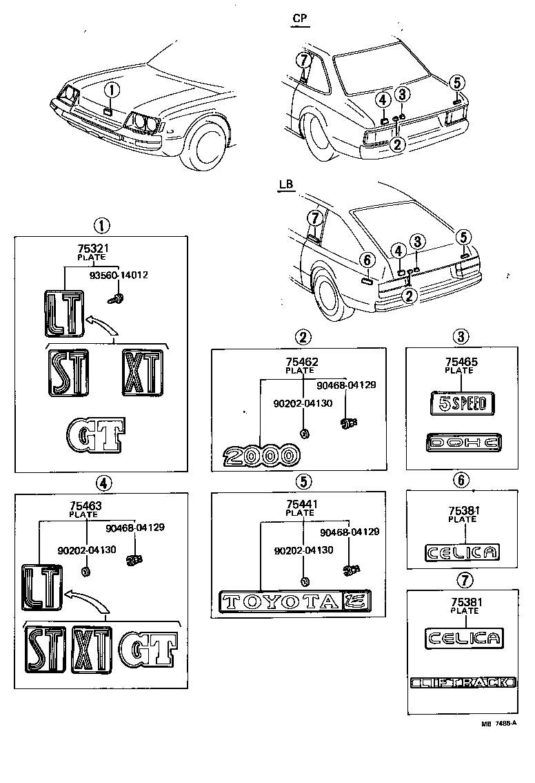  CELICA |  EMBLEM NAME PLATE EXTERIOR INTERIOR