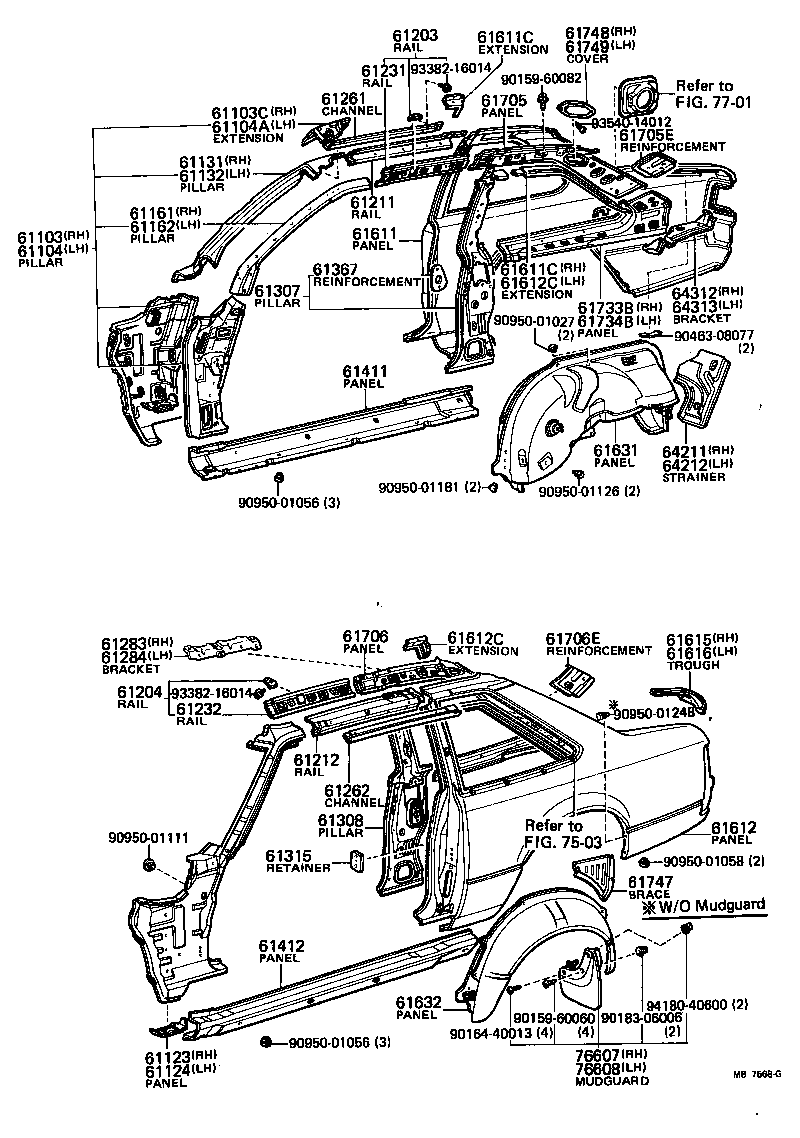  CELICA |  SIDE MEMBER