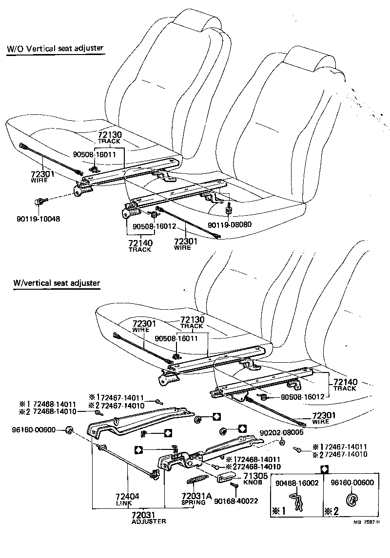  CELICA |  SEAT TRUCK