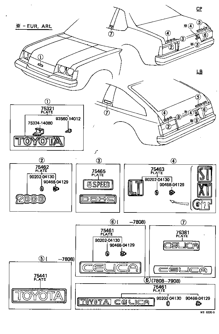  CELICA |  EMBLEM NAME PLATE EXTERIOR INTERIOR