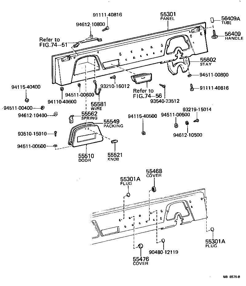  LAND CRUISER 40 45 55 |  INSTRUMENT PANEL GLOVE COMPARTMENT