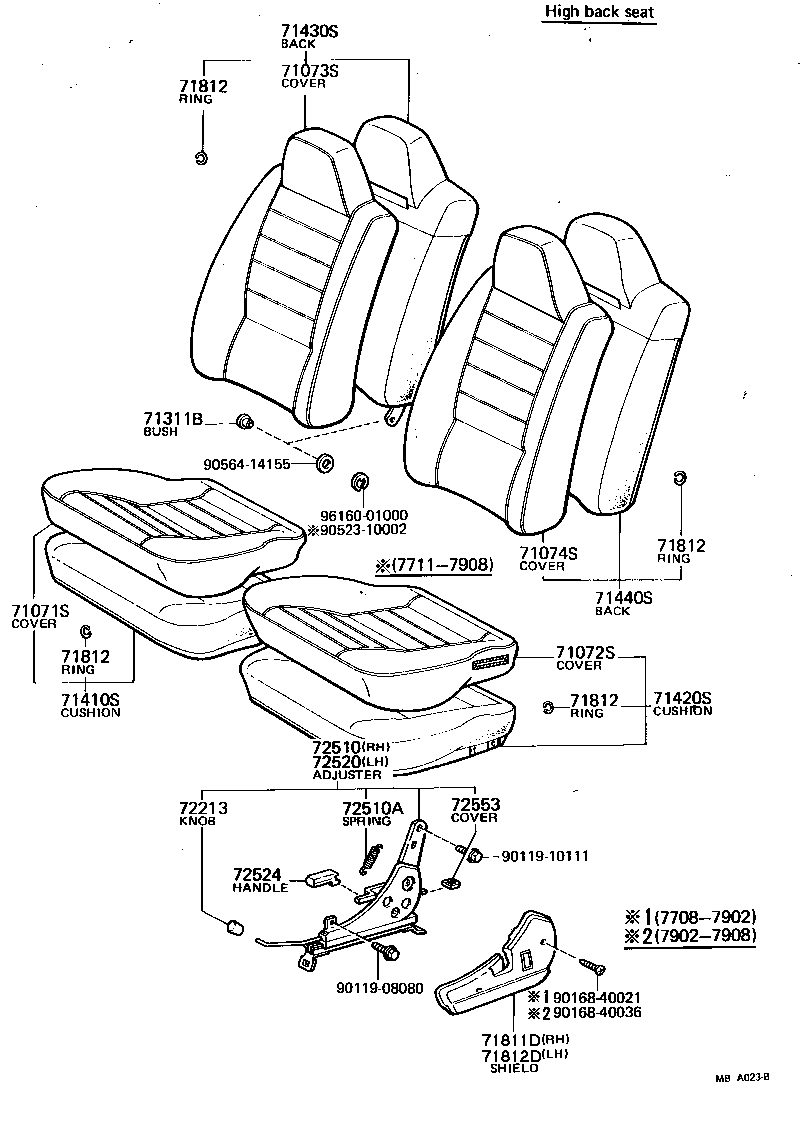  CELICA |  FRONT SEAT SEAT TRACK