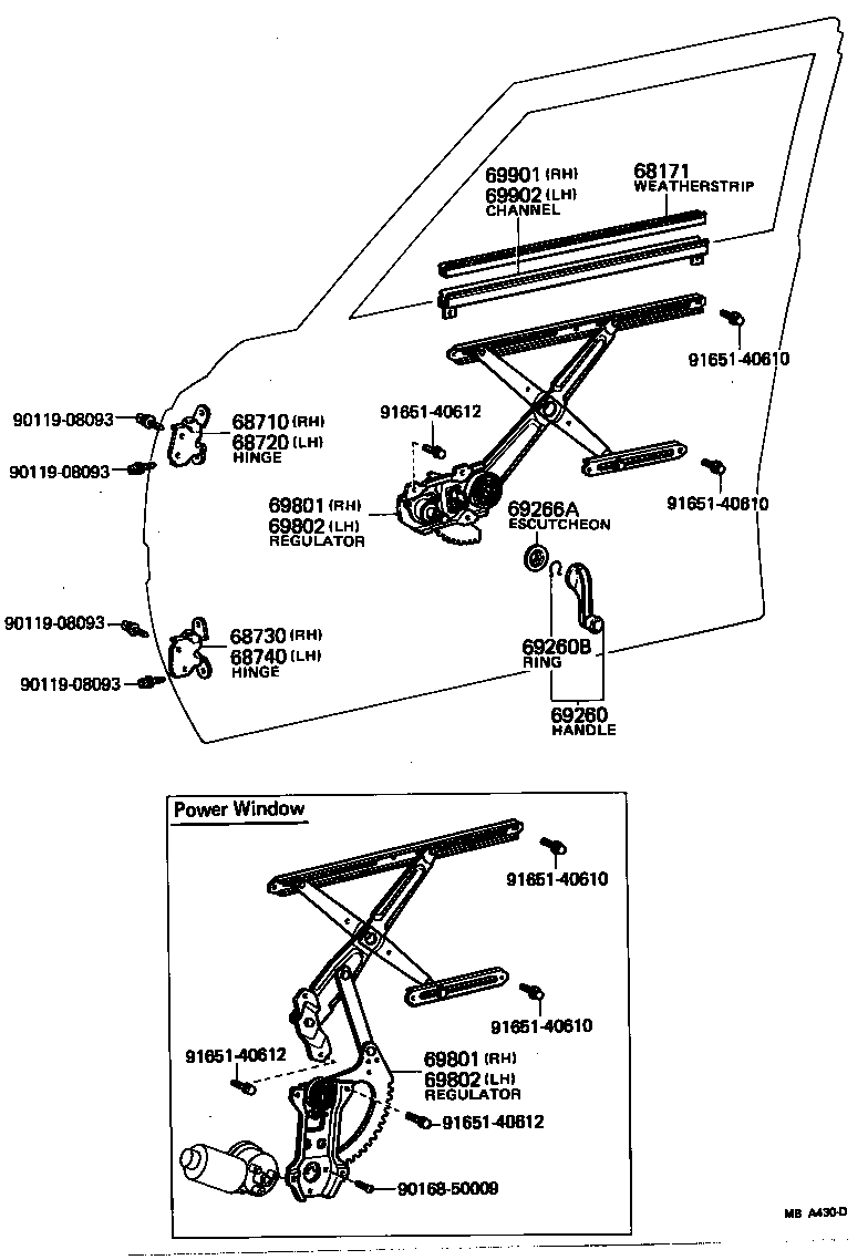  CROWN |  FRONT DOOR WINDOW REGULATOR HINGE