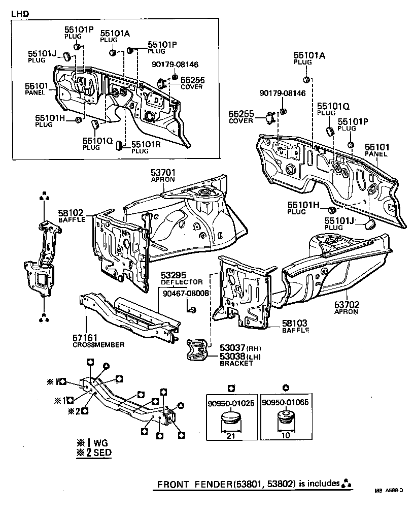  CARINA |  FRONT FENDER APRON DASH PANEL