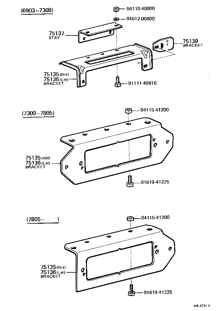  LAND CRUISER 40 45 55 |  TOOL BOX LICENSE PLATE BRACKET