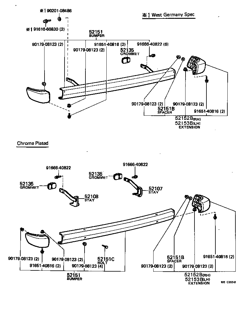  HIACE |  REAR BUMPER BUMPER STAY