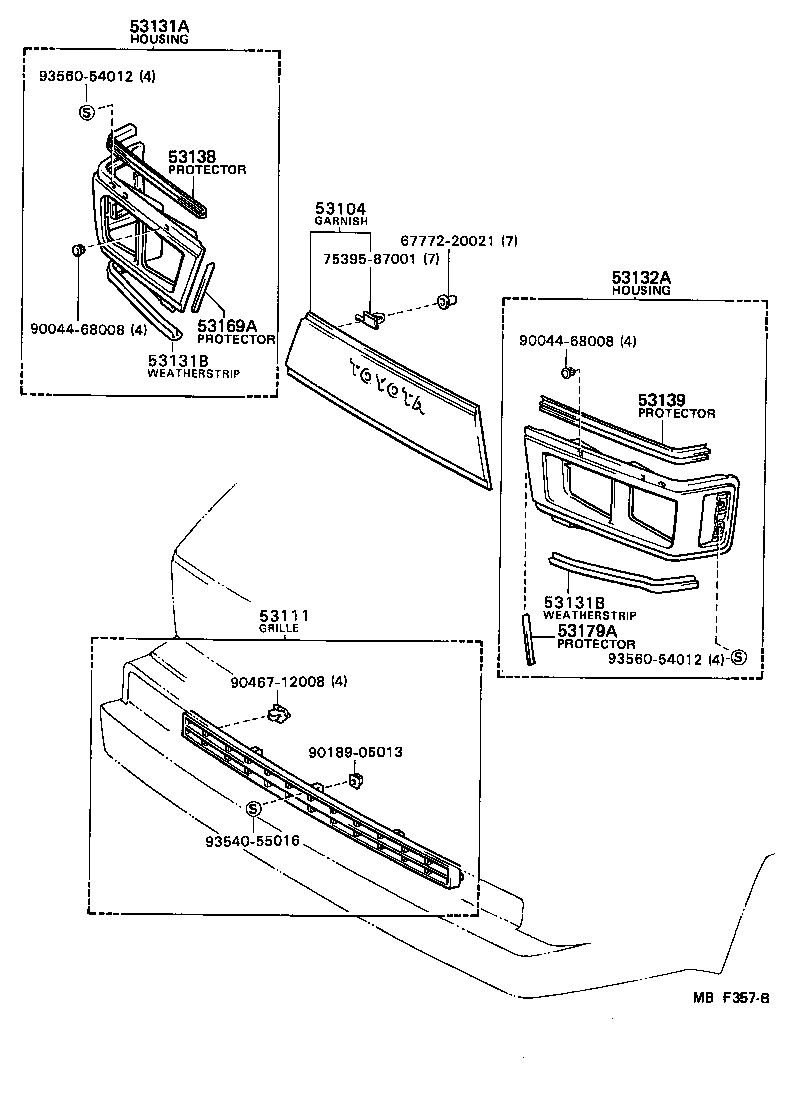  VAN |  RADIATOR GRILLE