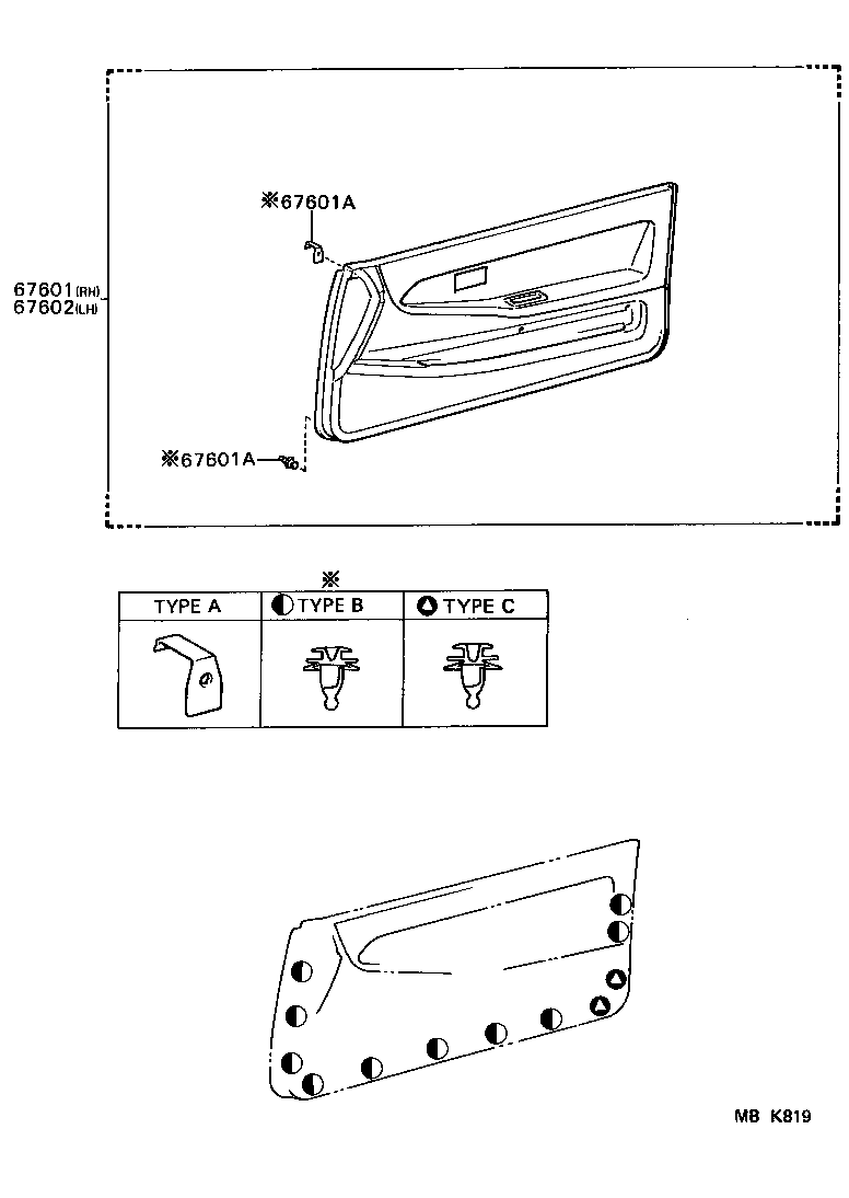  TERCEL |  FRONT DOOR PANEL GLASS
