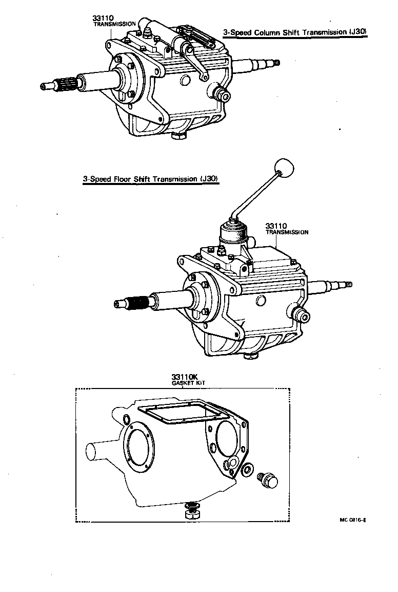  LAND CRUISER 40 45 55 |  TRANSAXLE OR TRANSMISSION ASSY GASKET KIT MTM