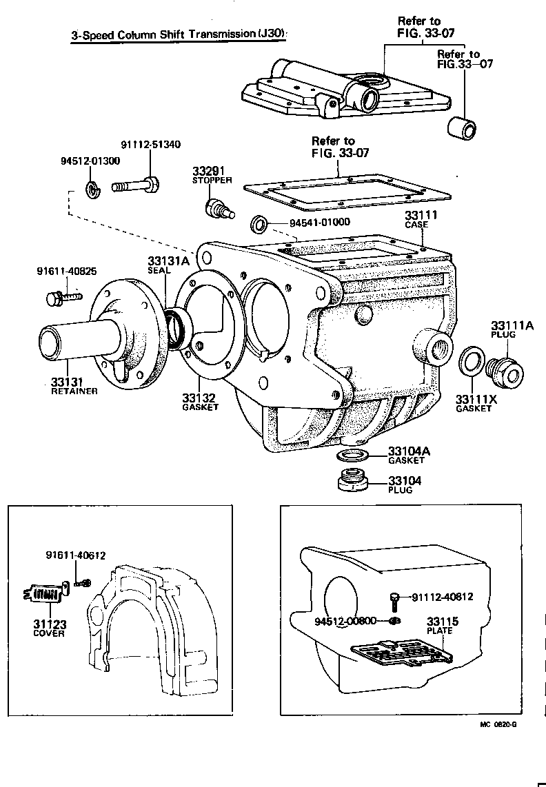  LAND CRUISER 40 45 55 |  CLUTCH HOUSING TRANSMISSION CASE MTM