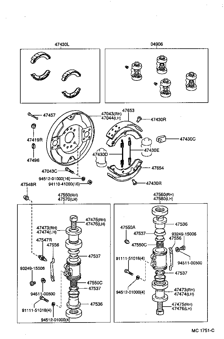  TOYOACE |  REAR DRUM BRAKE WHEEL CYLINDER BACKING PLATE