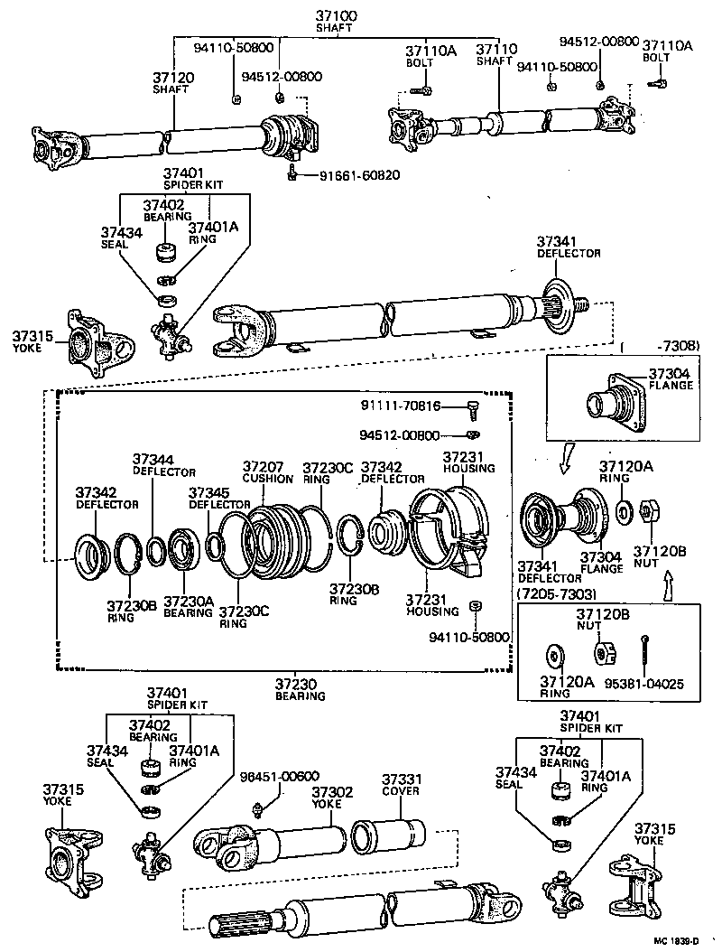  HILUX |  PROPELLER SHAFT UNIVERSAL JOINT