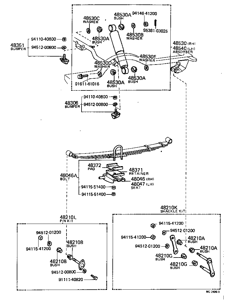  CROWN |  REAR SPRING SHOCK ABSORBER