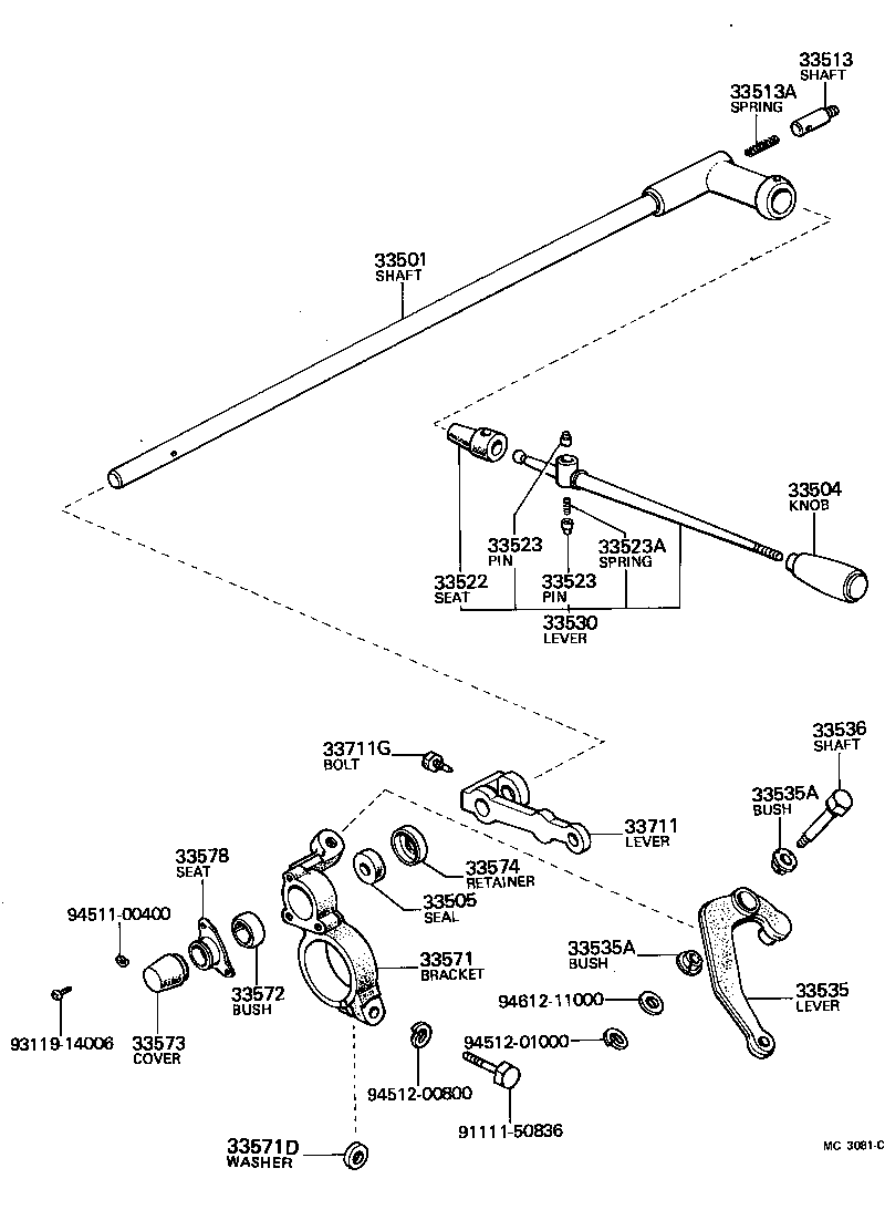  LAND CRUISER 40 45 55 |  CONTROL SHAFT CROSSSHAFT