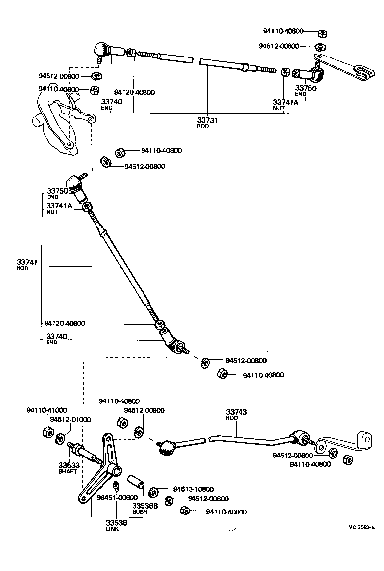  LAND CRUISER 40 45 55 |  CONTROL SHAFT CROSSSHAFT