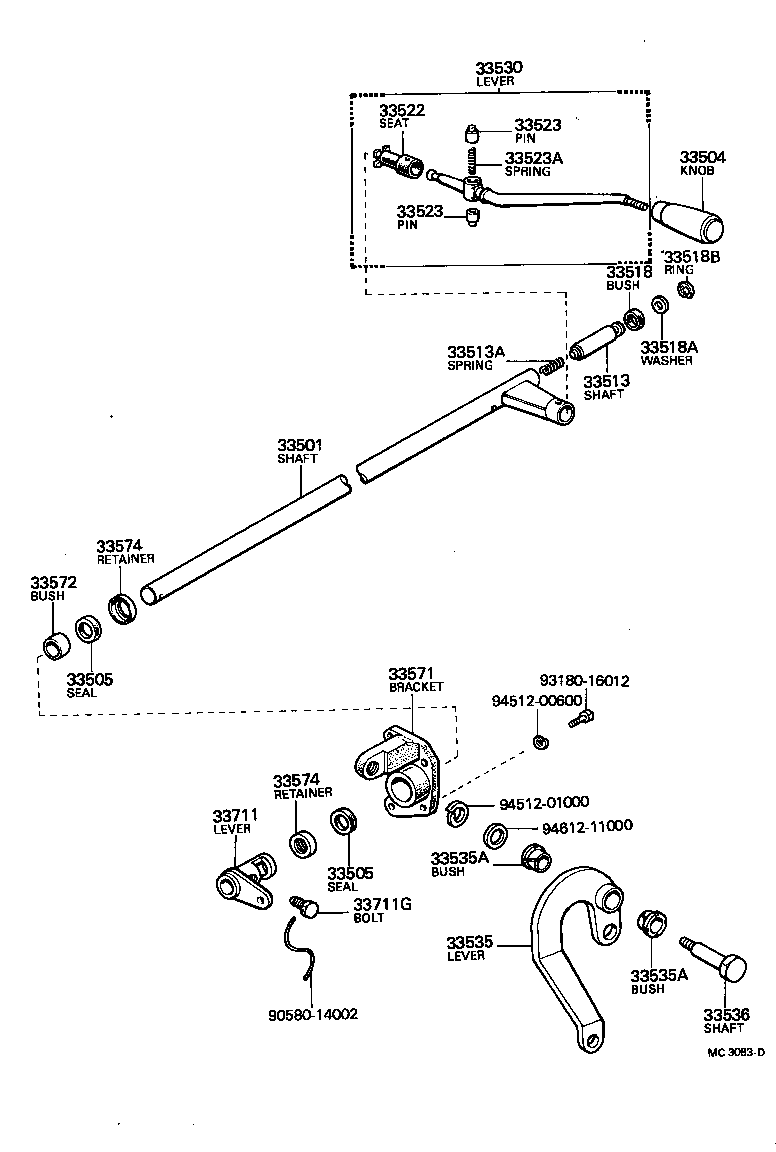  LAND CRUISER 40 45 55 |  CONTROL SHAFT CROSSSHAFT