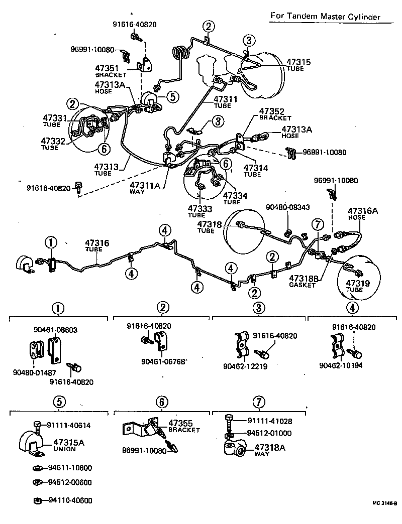  HILUX |  BRAKE TUBE CLAMP
