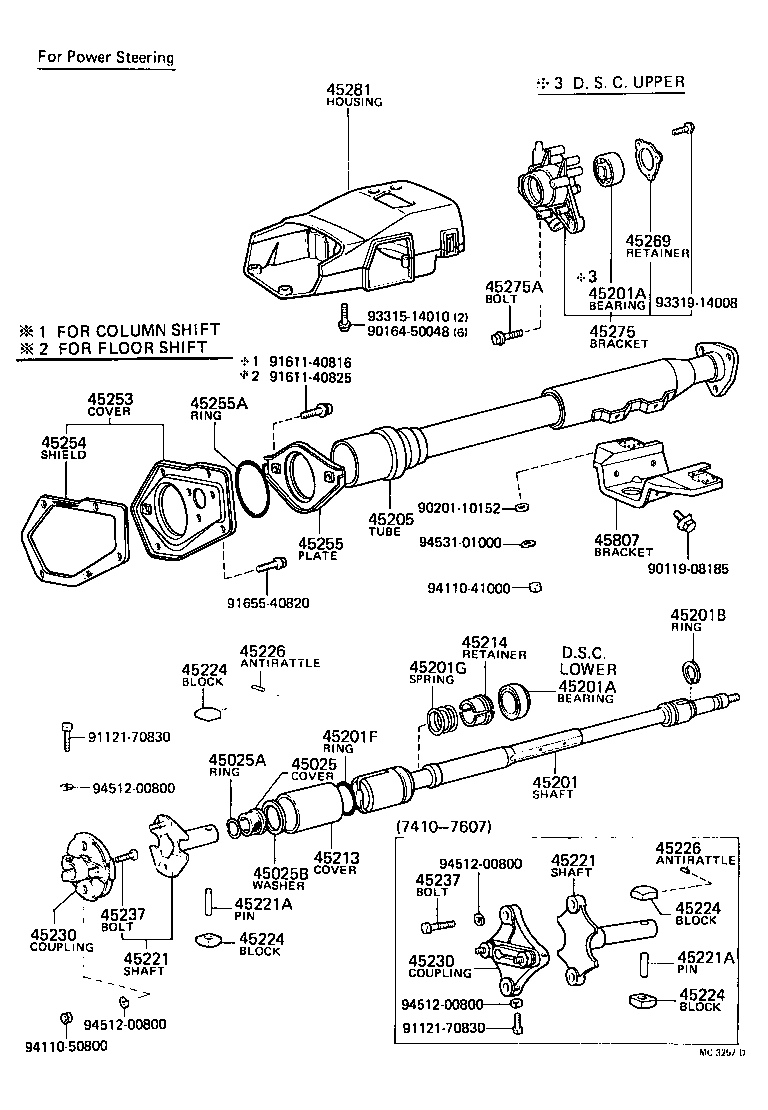  CROWN |  STEERING COLUMN SHAFT