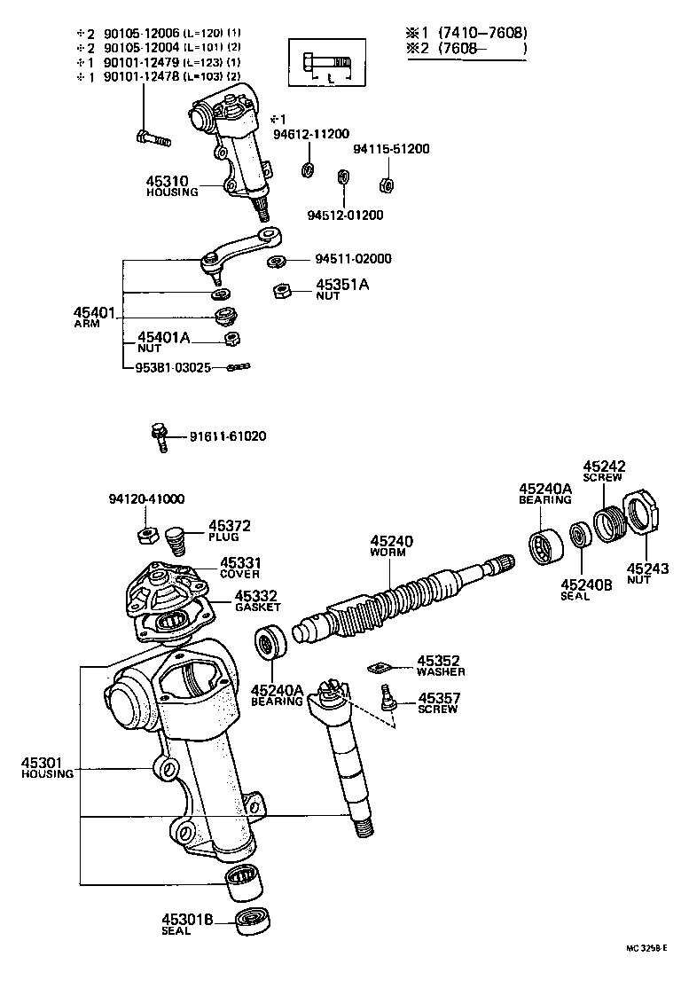  CROWN |  STEERING COLUMN SHAFT