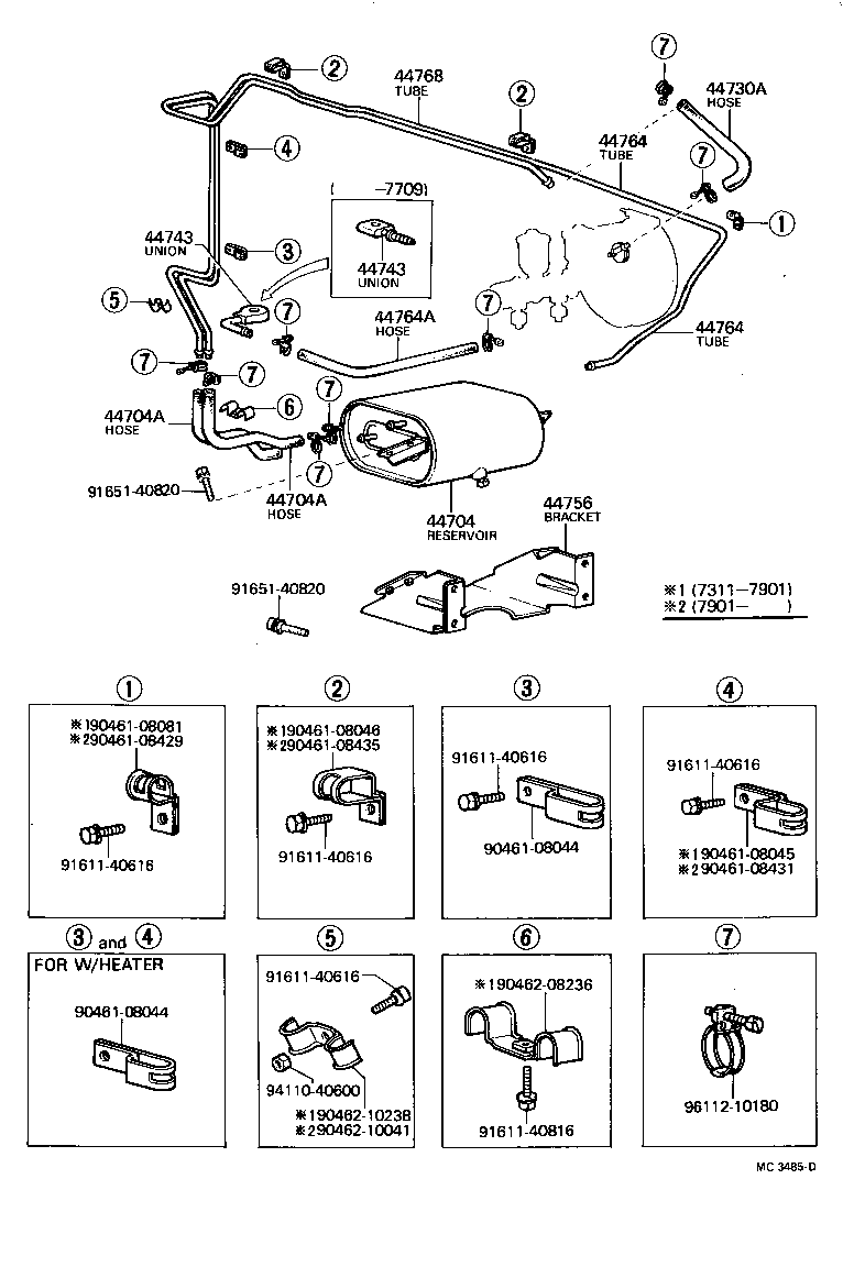  LAND CRUISER 40 45 55 |  BRAKE BOOSTER VACUUM TUBE