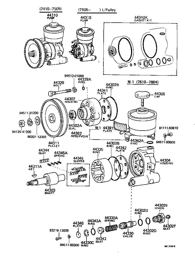 CROWN | VANE PUMP RESERVOIR POWER STEERING
