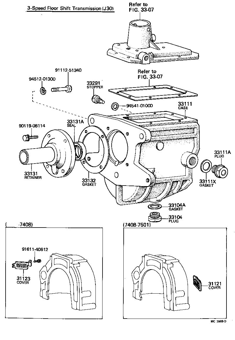  LAND CRUISER 40 45 55 |  CLUTCH HOUSING TRANSMISSION CASE MTM