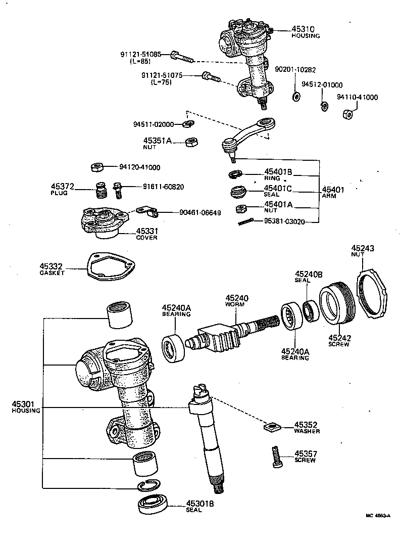  CARINA |  STEERING COLUMN SHAFT