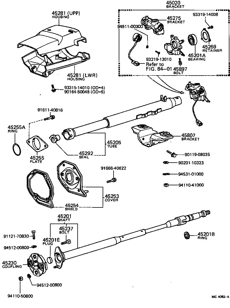  CARINA |  STEERING COLUMN SHAFT