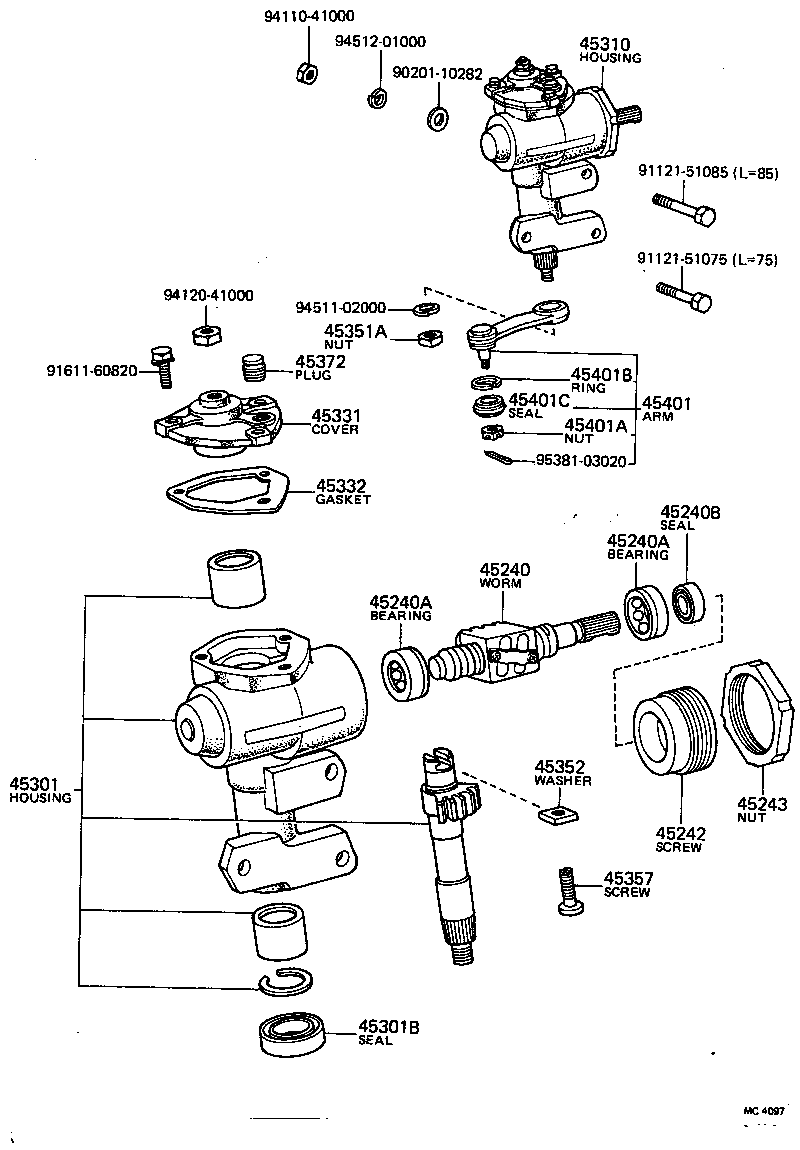  CARINA |  STEERING COLUMN SHAFT