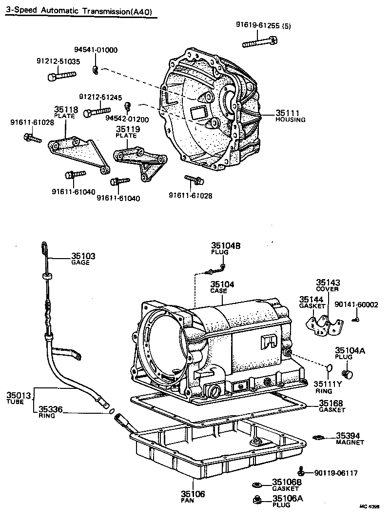  CARINA |  TRANSMISSION CASE OIL PAN ATM