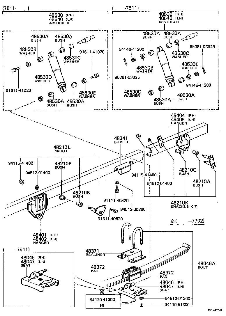  LITEACE |  REAR SPRING SHOCK ABSORBER