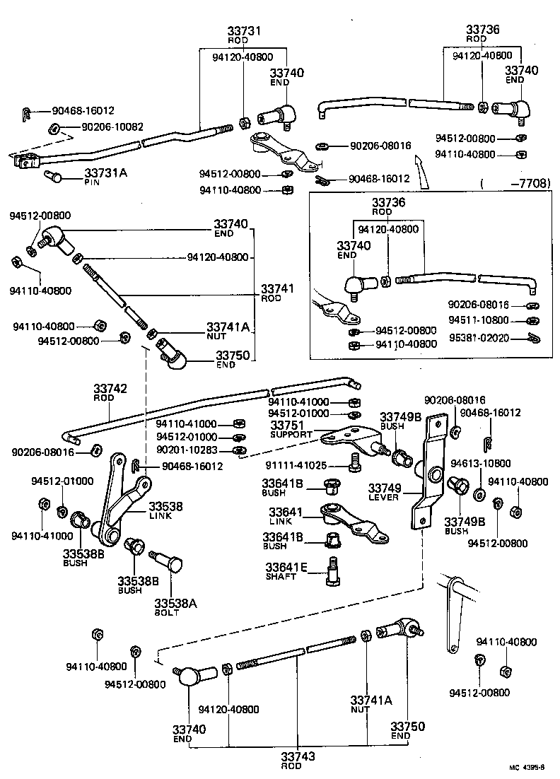  TOYOACE |  CONTROL SHAFT CROSSSHAFT