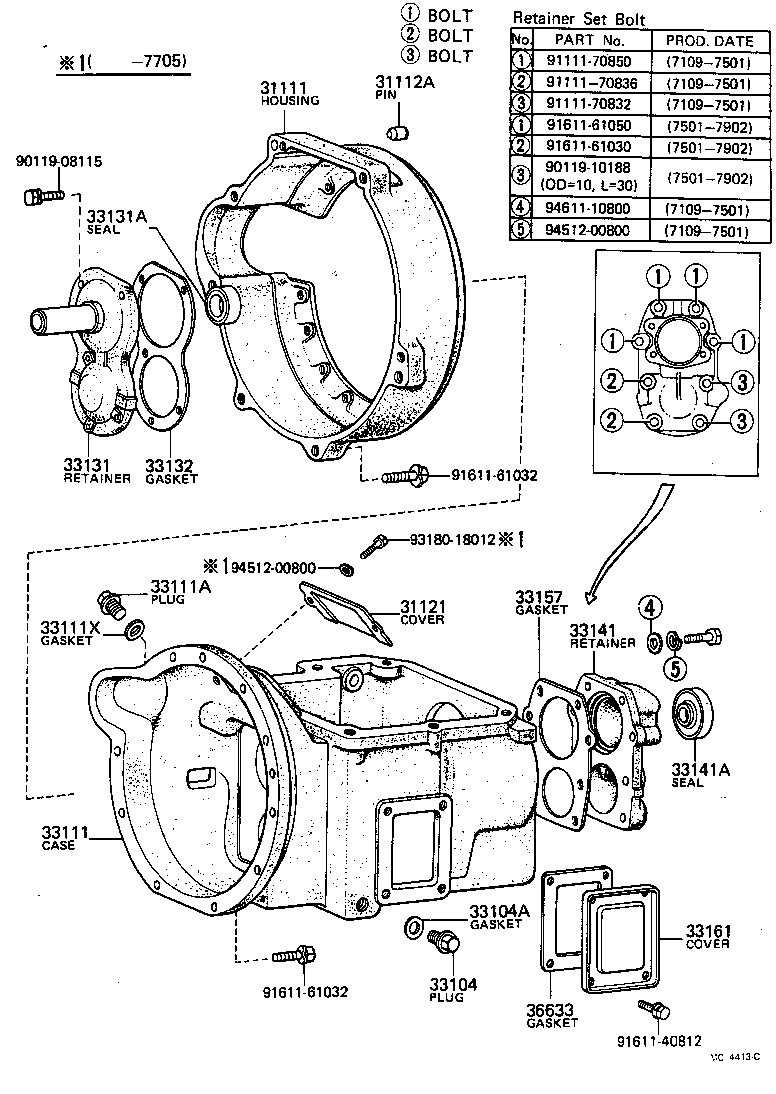  TOYOACE |  CLUTCH HOUSING TRANSMISSION CASE MTM