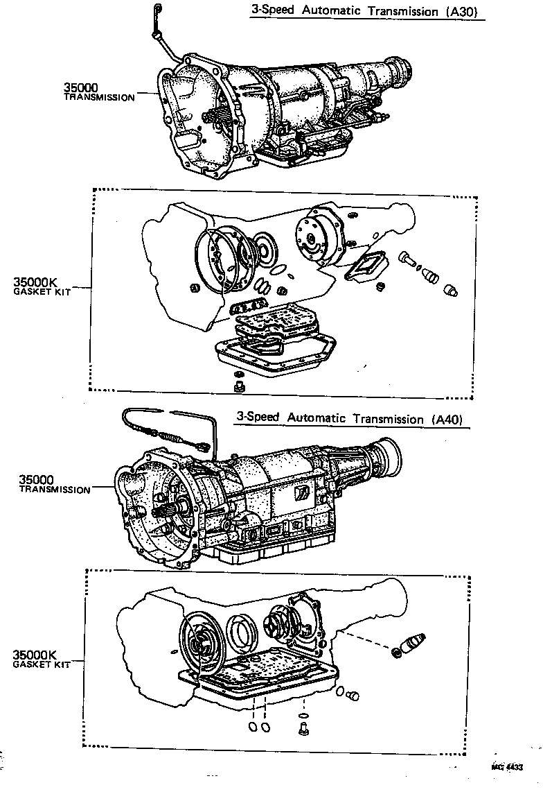  CARINA |  TRANSAXLE OR TRANSMISSION ASSY GASKET KIT ATM