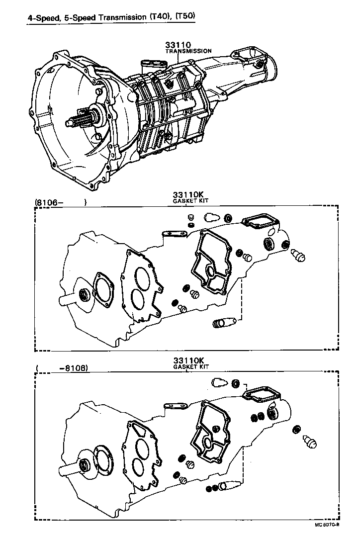  CARINA |  TRANSAXLE OR TRANSMISSION ASSY GASKET KIT MTM