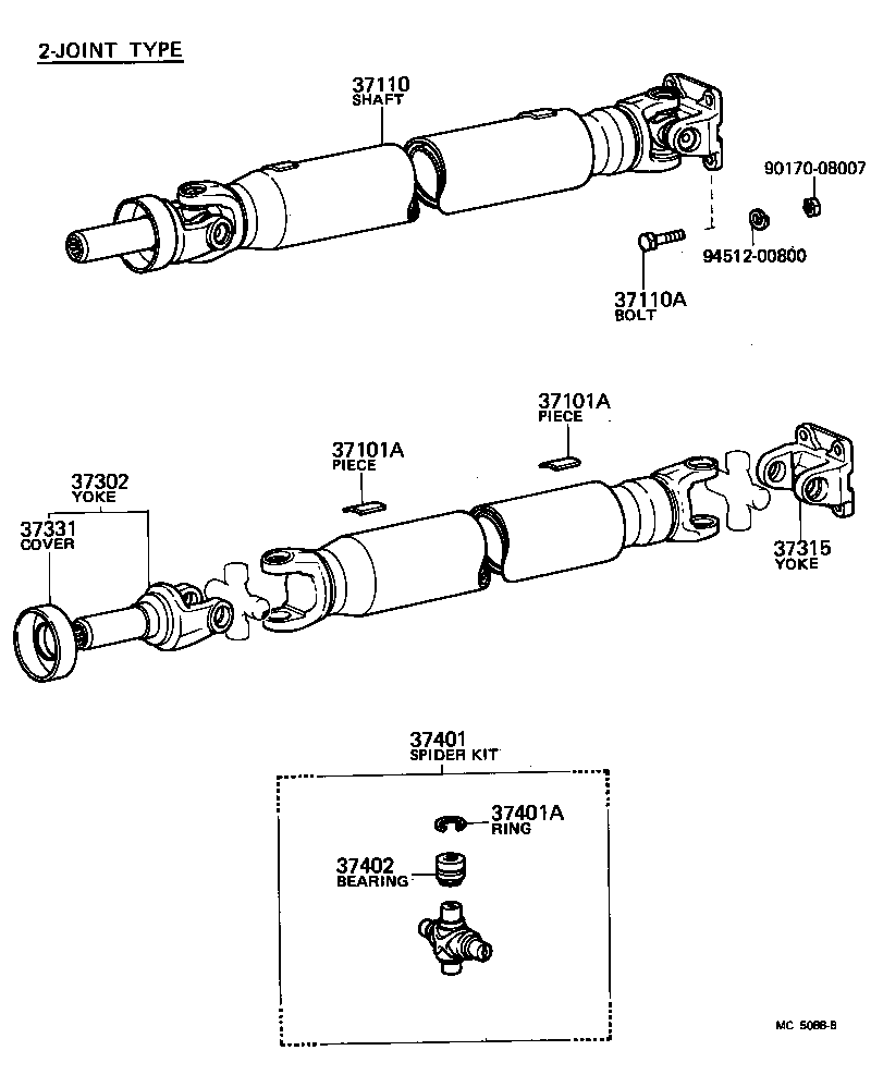  CARINA |  PROPELLER SHAFT UNIVERSAL JOINT