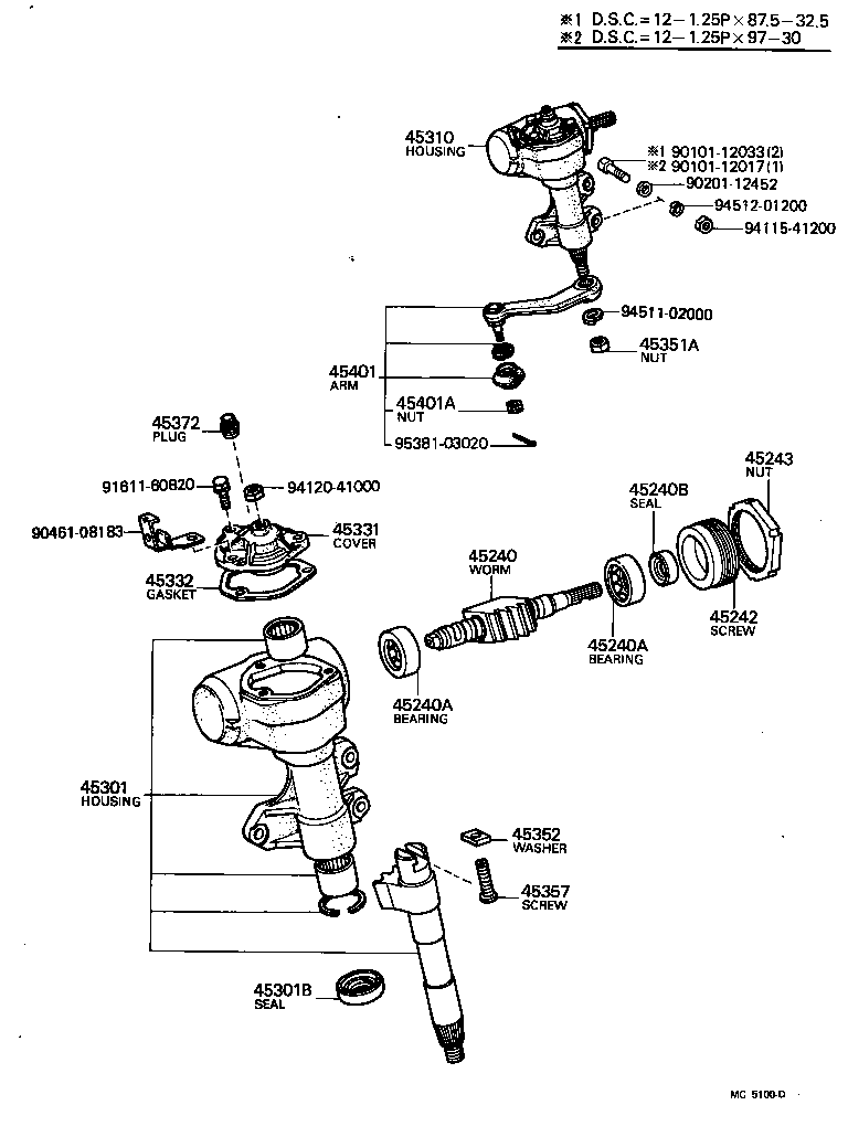  CARINA |  STEERING COLUMN SHAFT