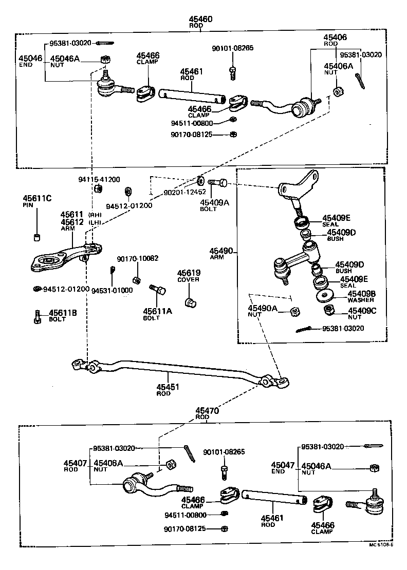  CARINA |  FRONT STEERING GEAR LINK