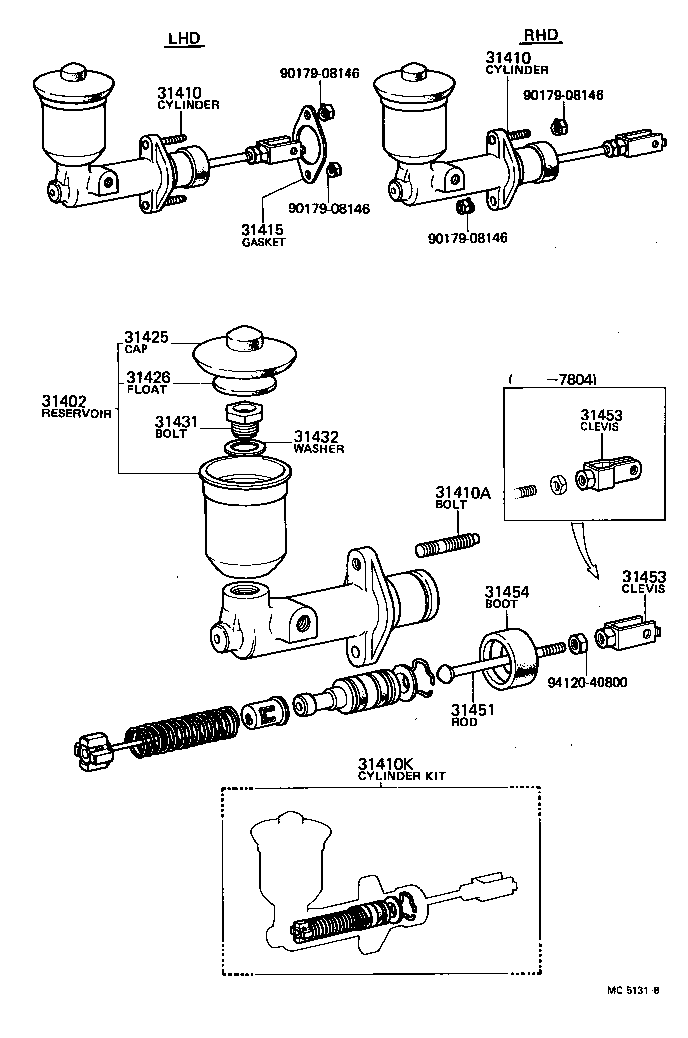  CARINA |  CLUTCH MASTER CYLINDER