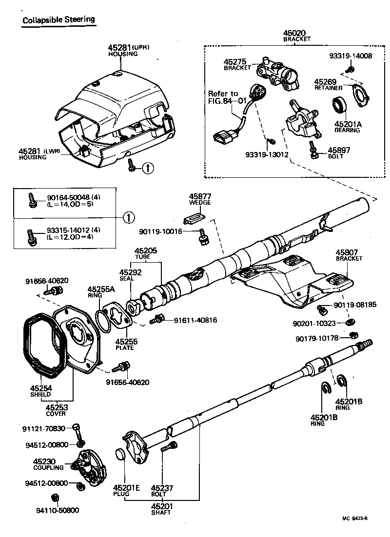  CARINA |  STEERING COLUMN SHAFT